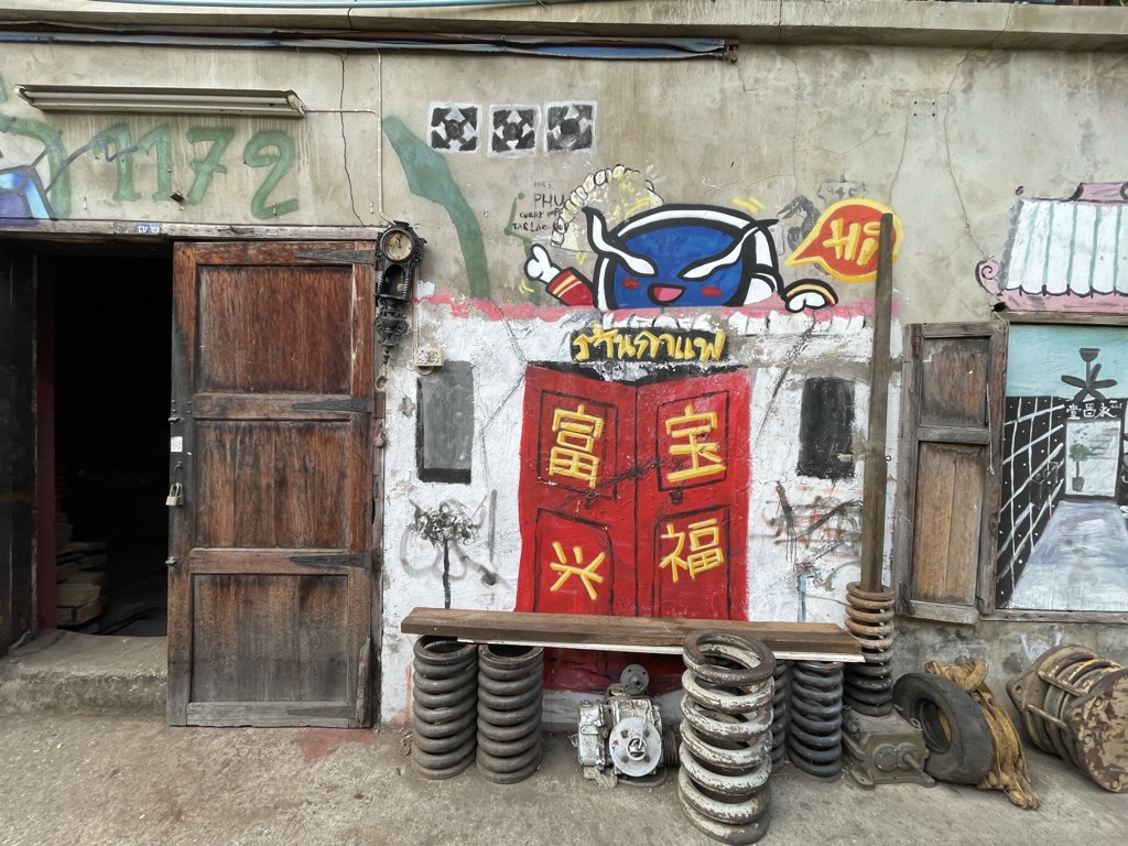 Talad Noi: The Hidden Village Inside&nbsp;Bangkok